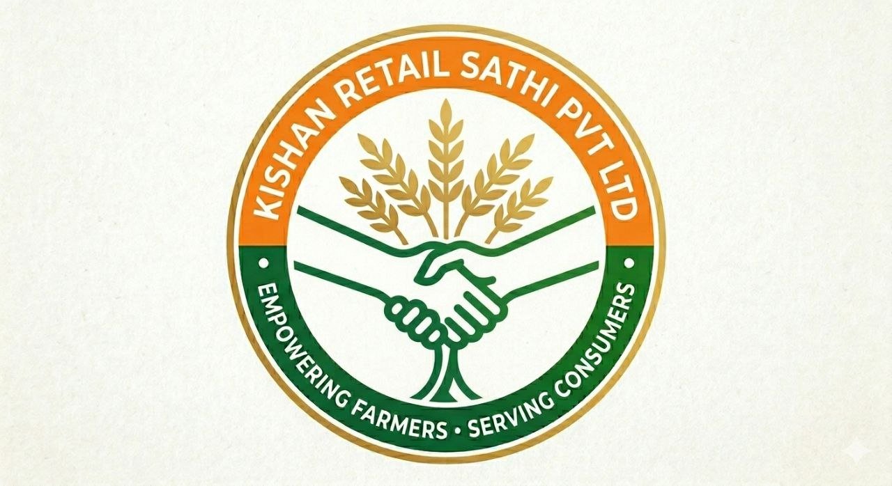 Kissan Retail Sathi Pvt. Ltd. logo